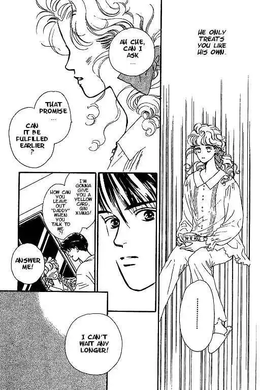 Romantic Glance Chapter 3 33